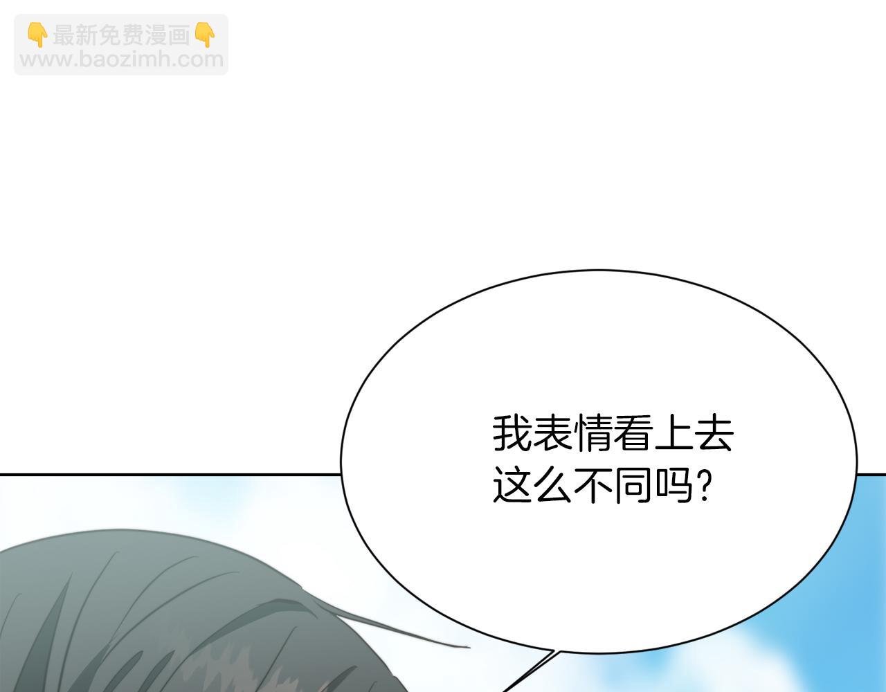 第34话 再靠近一点(1/5)-第34话