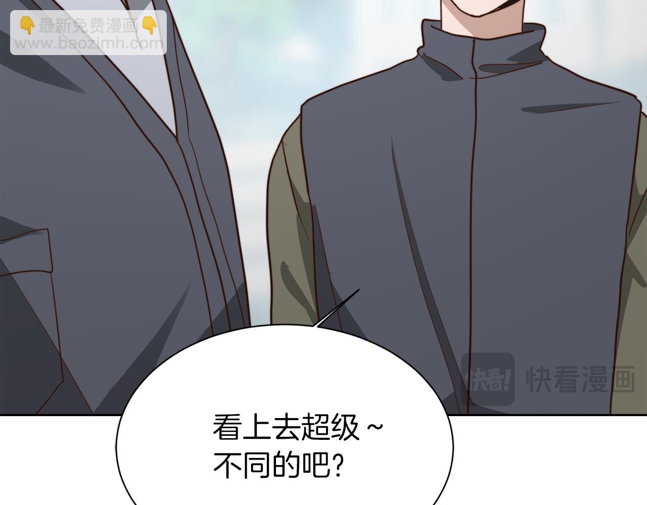 第34话 再靠近一点(1/5)-第34话