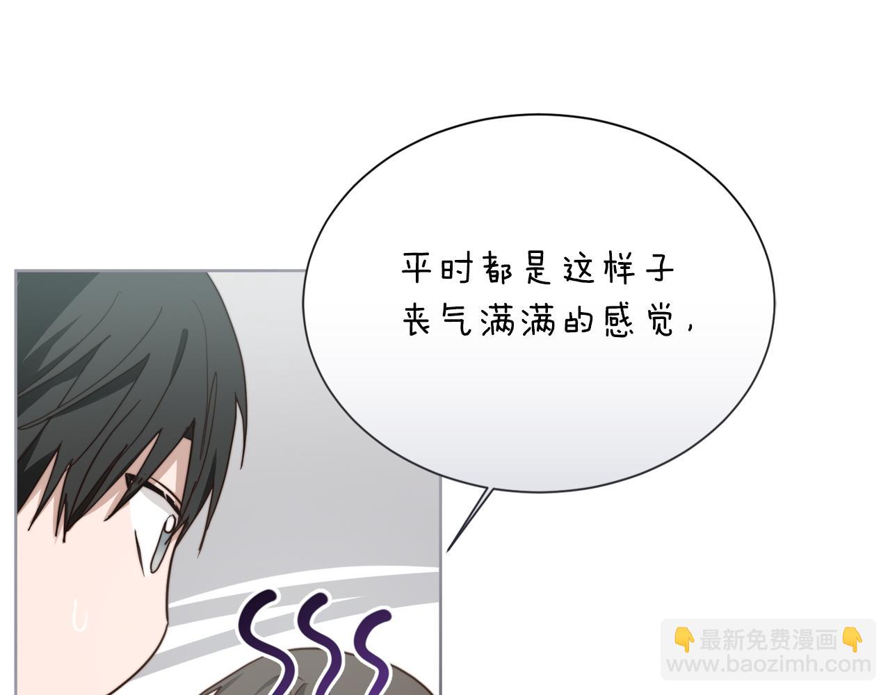 第34话 再靠近一点(1/5)-第34话