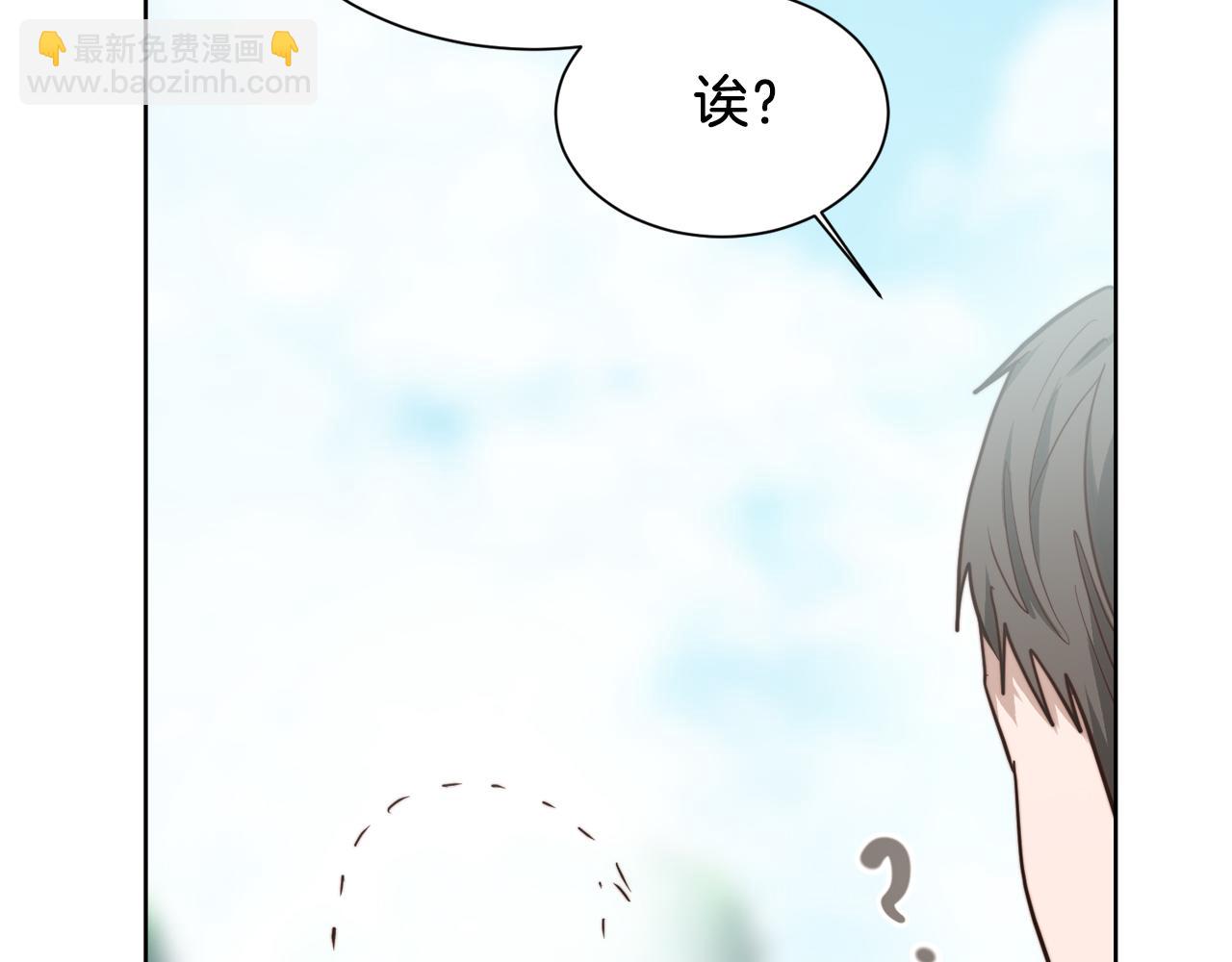 第34话 再靠近一点(1/5)-第34话