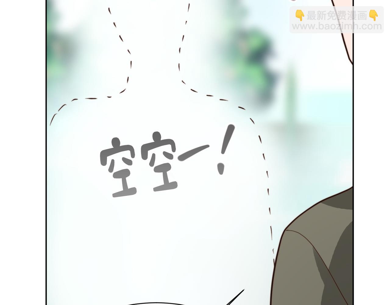 第34话 再靠近一点(1/5)-第34话