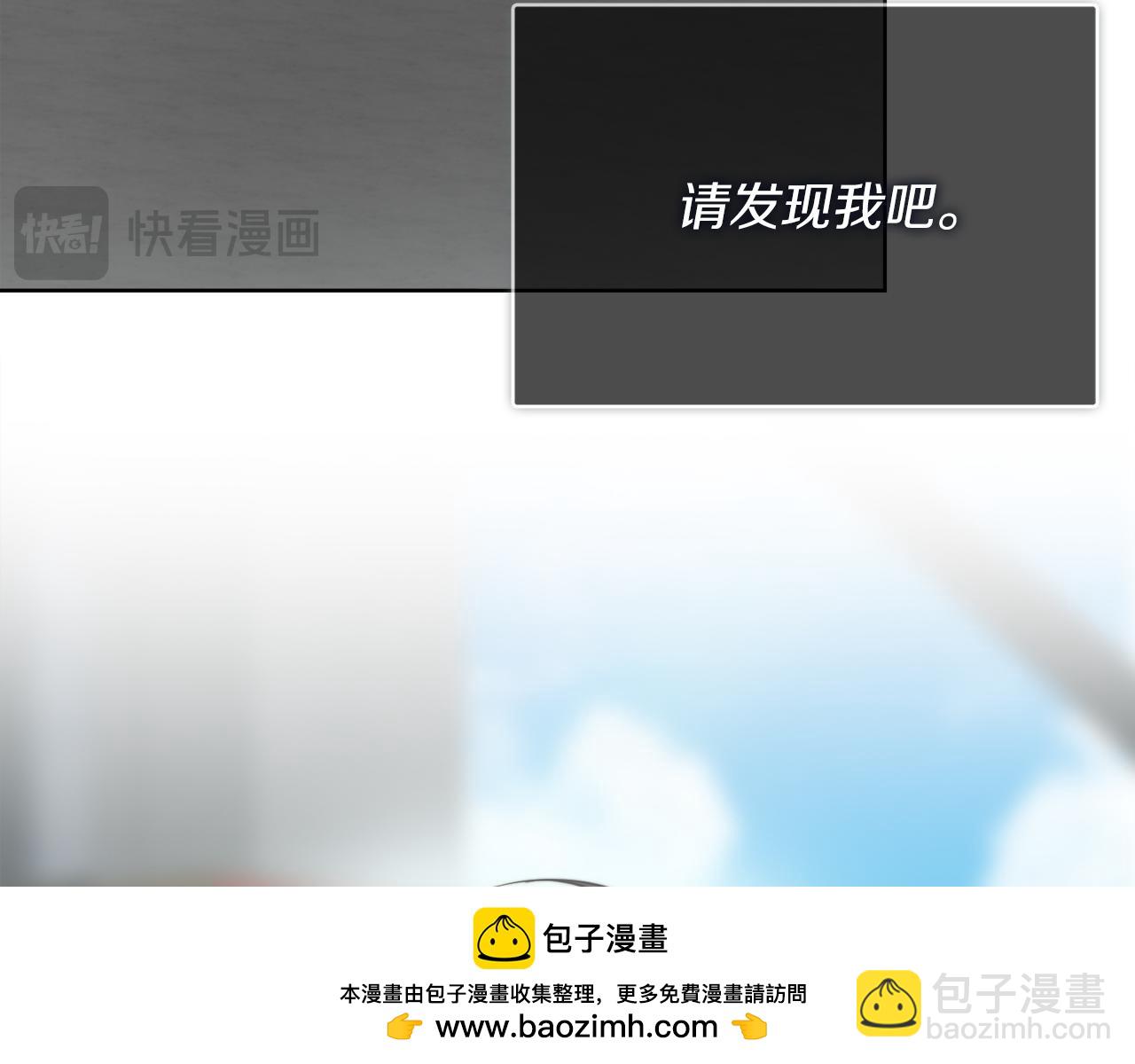 第34话 再靠近一点(1/5)-第34话