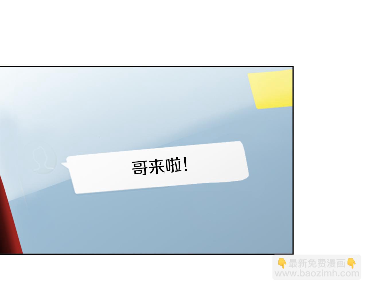 第34话 再靠近一点(1/5)-第34话