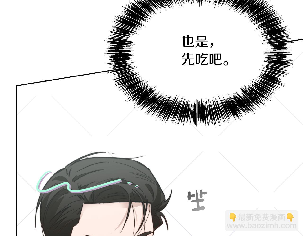 第36话 代价(1/5)-第36话