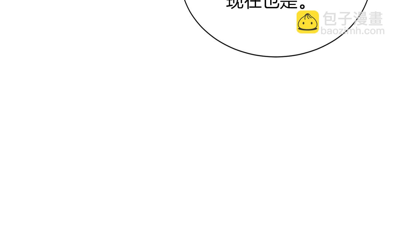 第36话 代价(1/5)-第36话