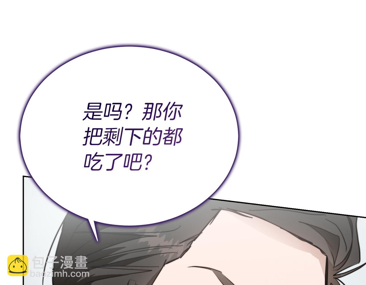 第36话 代价(1/5)-第36话