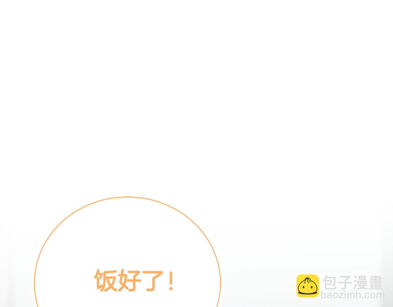 第36话 代价(1/5)-第36话