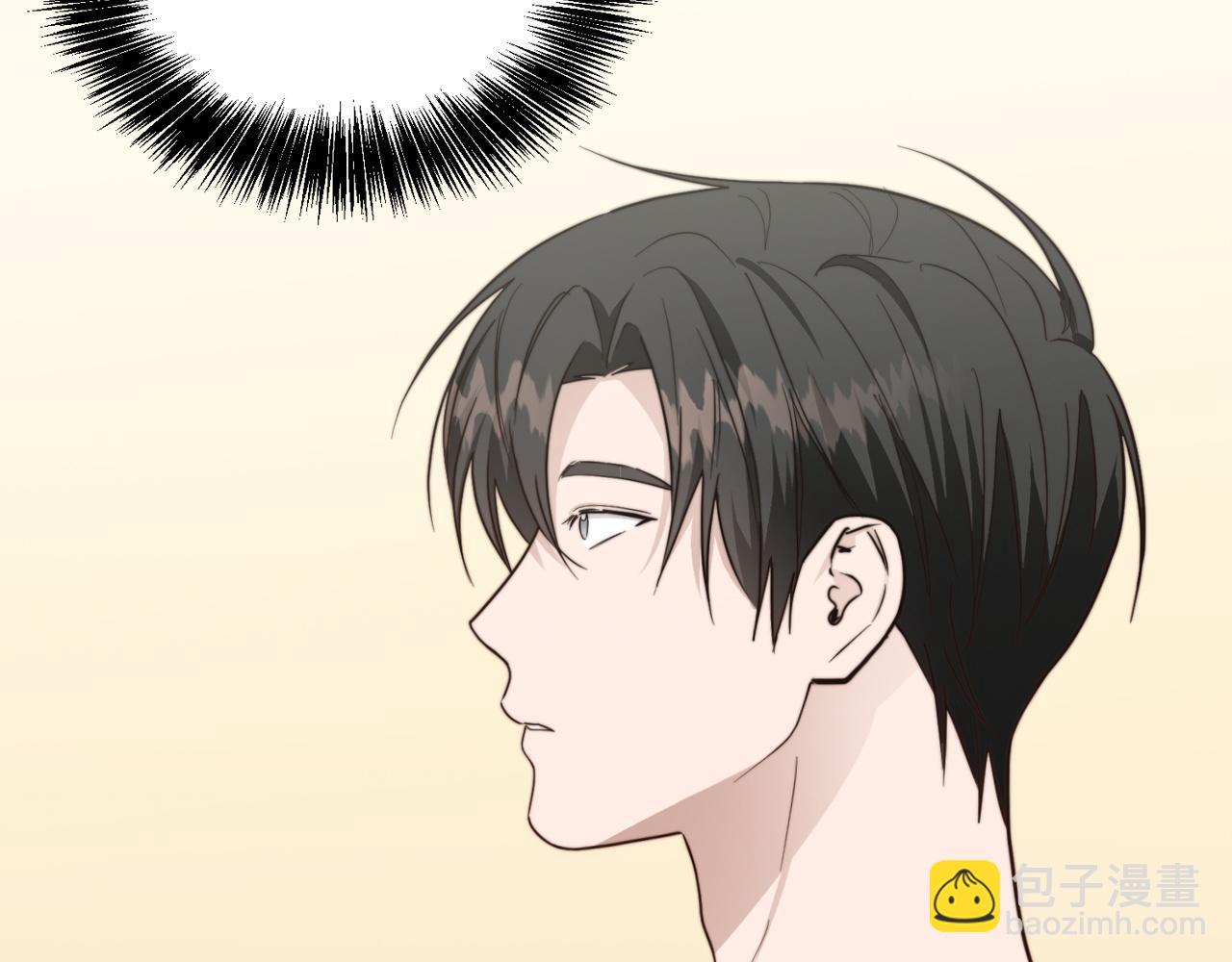 第38话 再小心一点(1/5)-第38话