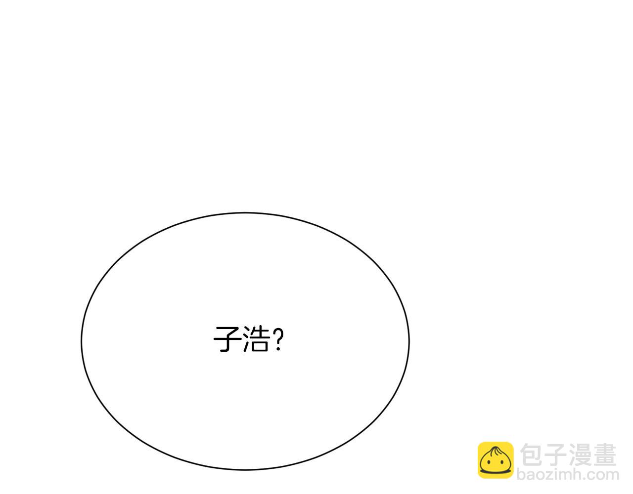 第38话 再小心一点(1/5)-第38话