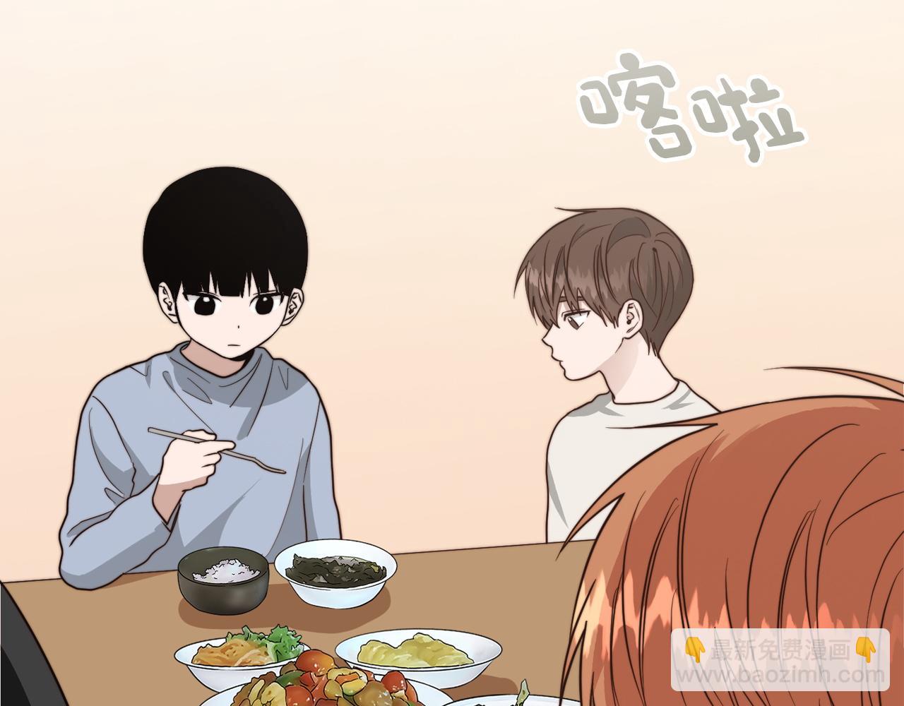 第38话 再小心一点(1/5)-第38话