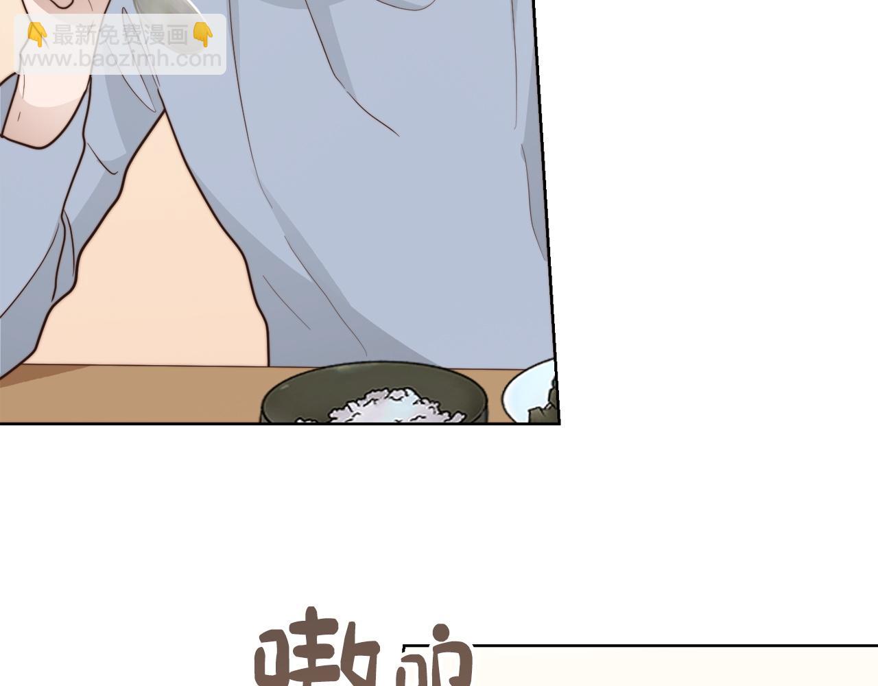 第38话 再小心一点(1/5)-第38话