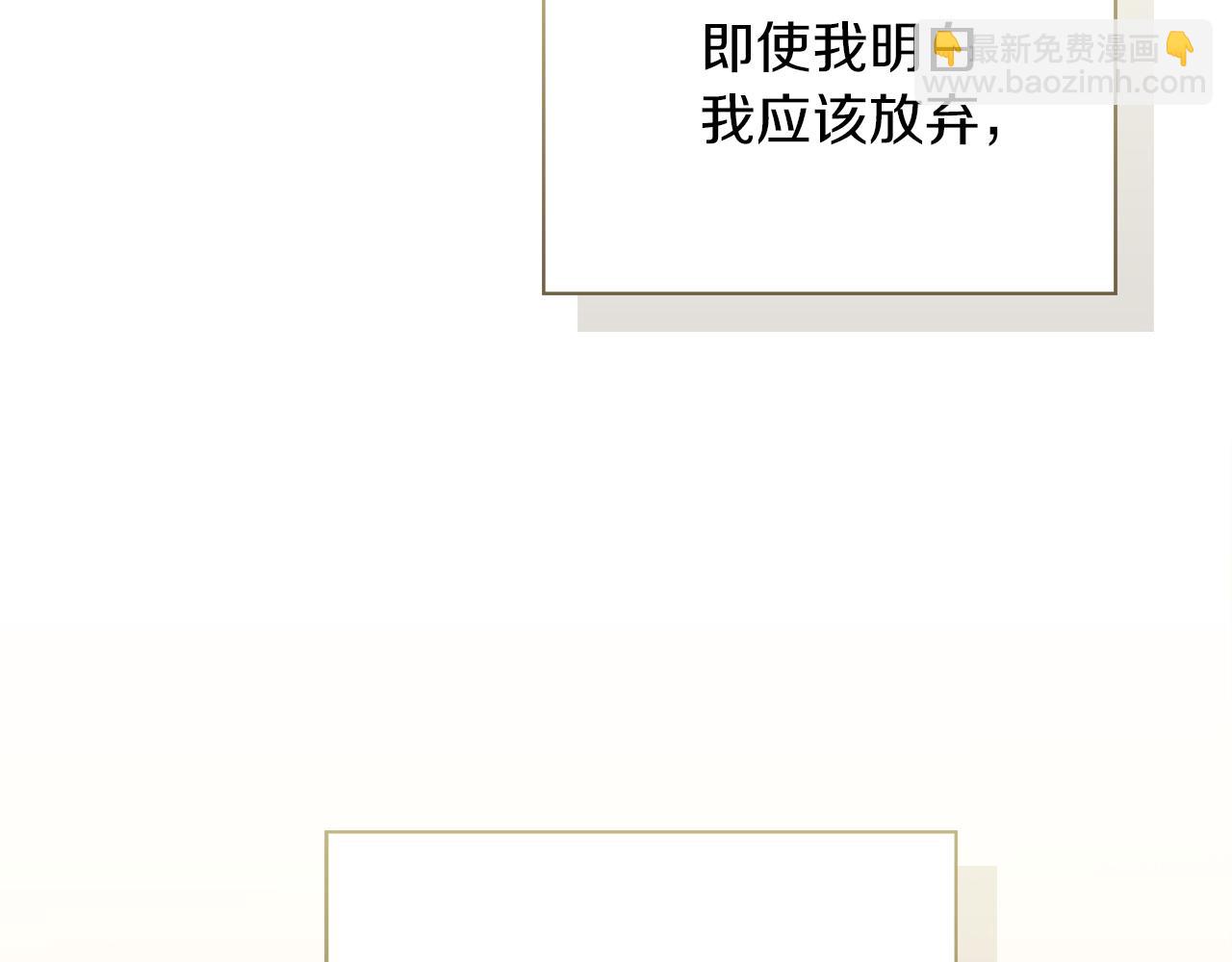 第40话 撒酒疯啦(1/5)-第40话