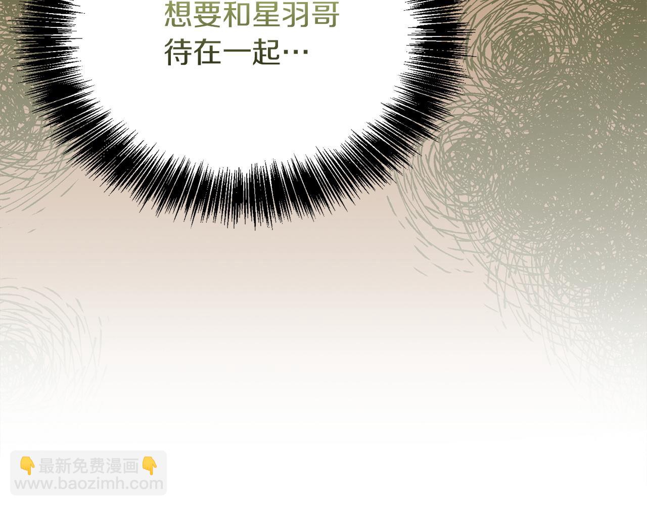 第40话 撒酒疯啦(1/5)-第40话