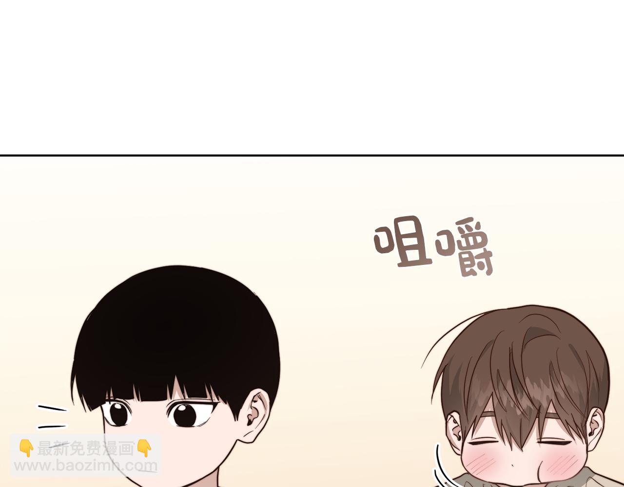 第40话 撒酒疯啦(1/5)-第40话