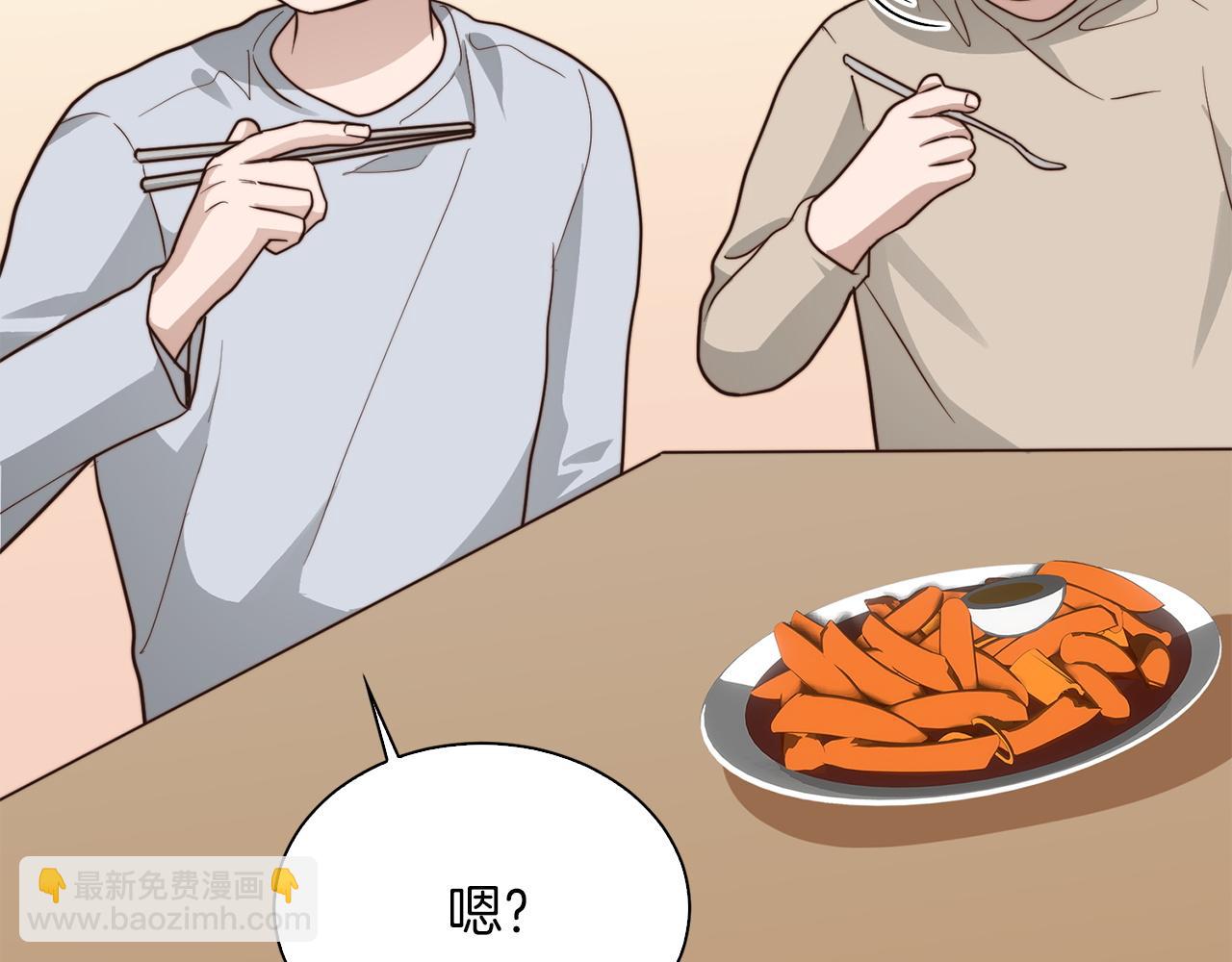 第40话 撒酒疯啦(1/5)-第40话