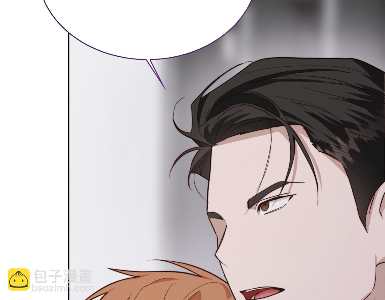 第40话 撒酒疯啦(1/5)-第40话