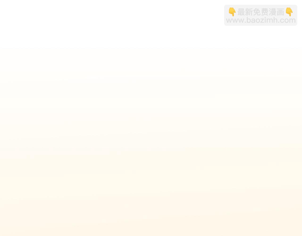 第40话 撒酒疯啦(1/5)-第40话