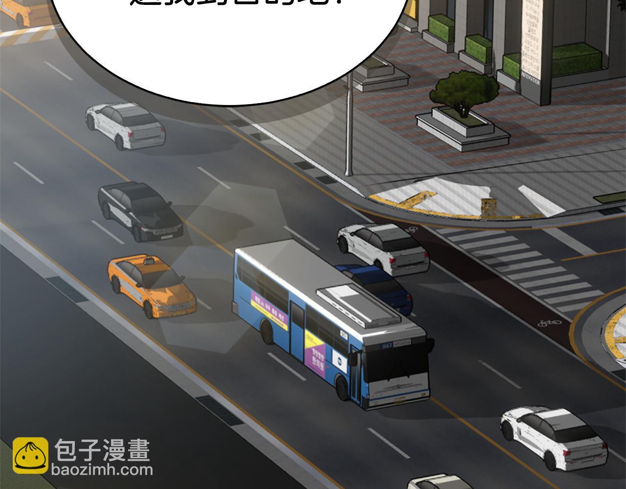 第42话 到此为止(1/6)-第42话