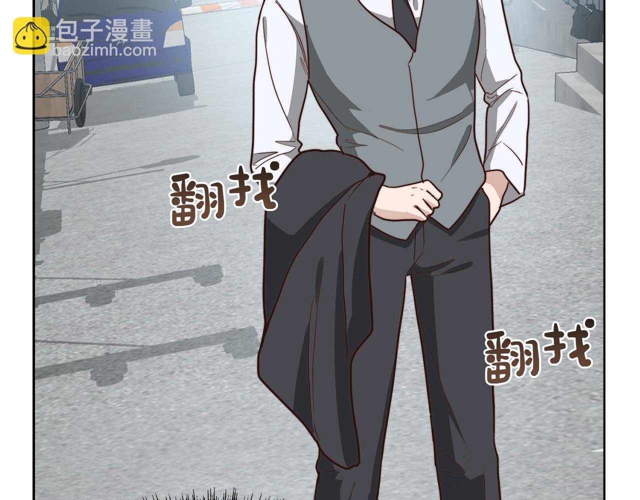 第42话 到此为止(1/6)-第42话