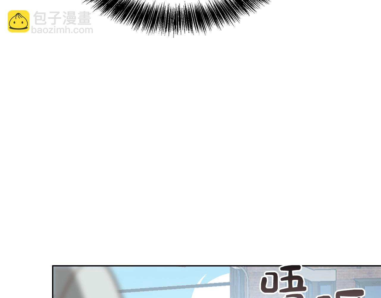 第42话 到此为止(1/6)-第42话