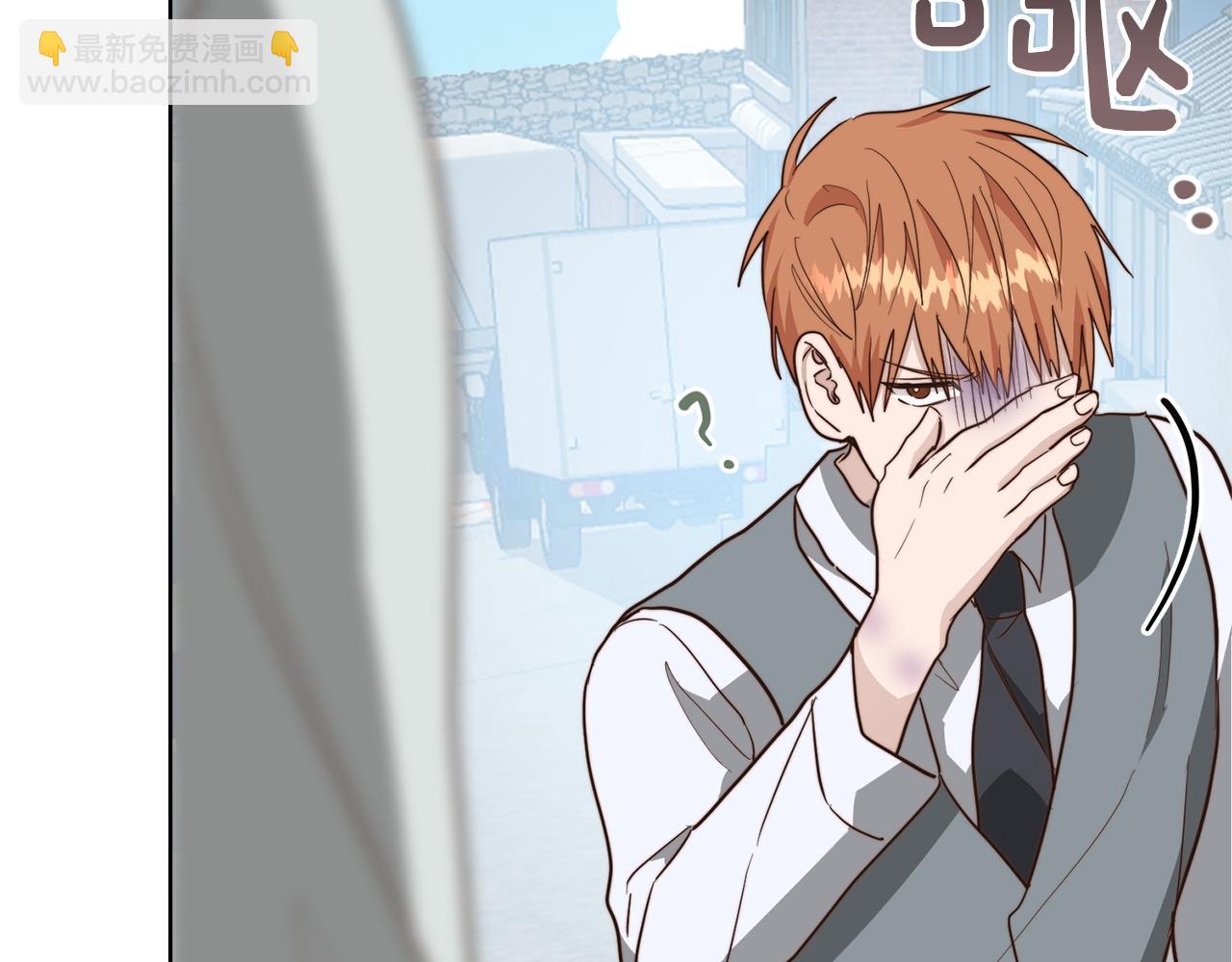 第42话 到此为止(1/6)-第42话