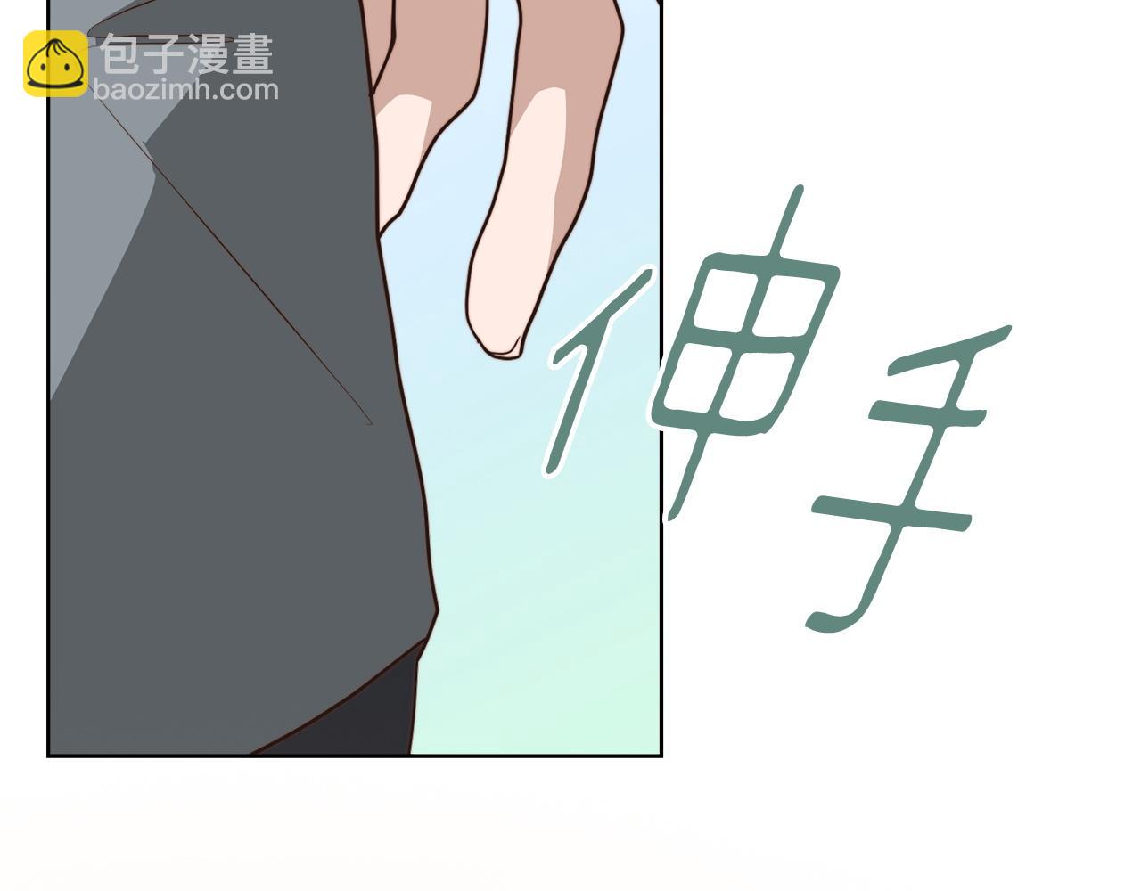 第42话 到此为止(1/6)-第42话