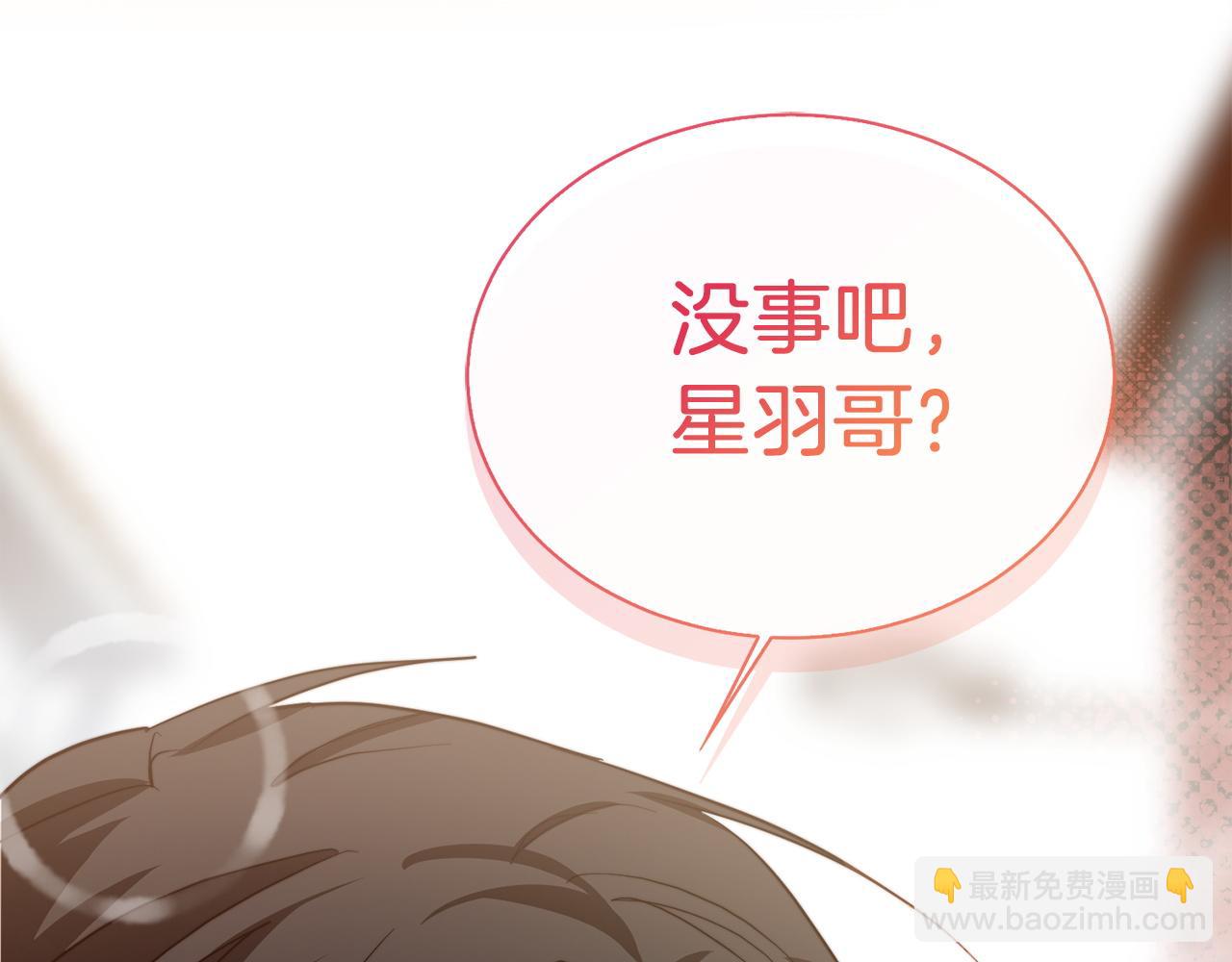 第42话 到此为止(1/6)-第42话