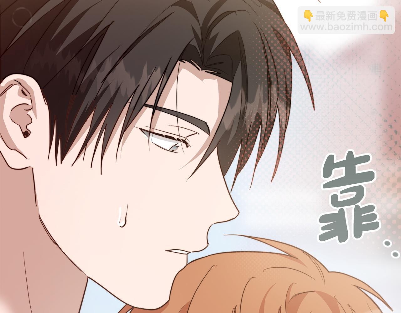 第42话 到此为止(1/6)-第42话