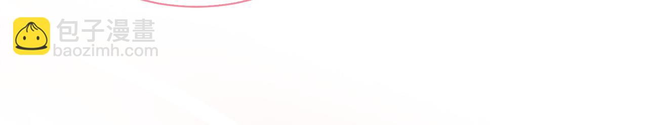 第42话 到此为止(1/6)-第42话