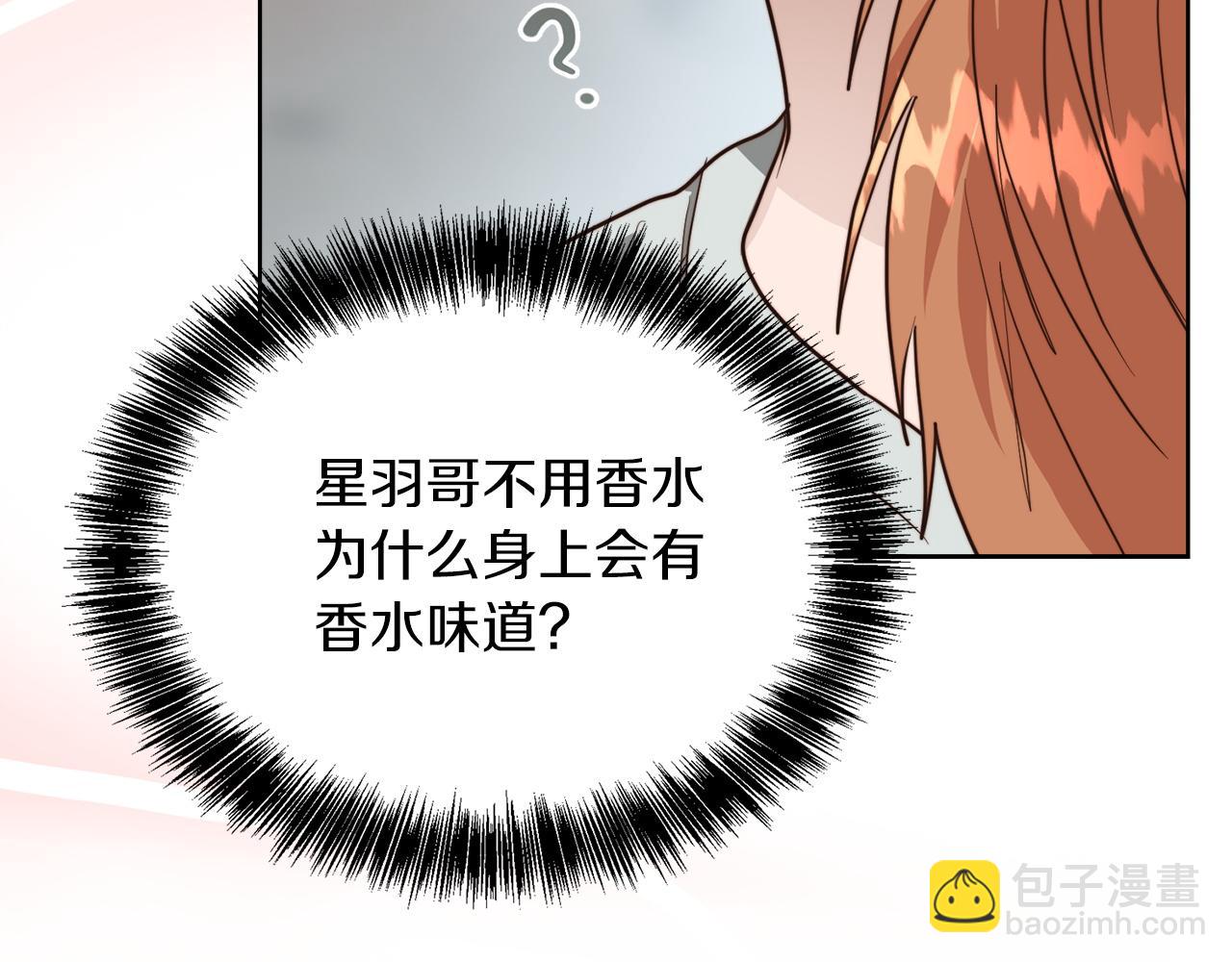 第42话 到此为止(1/6)-第42话