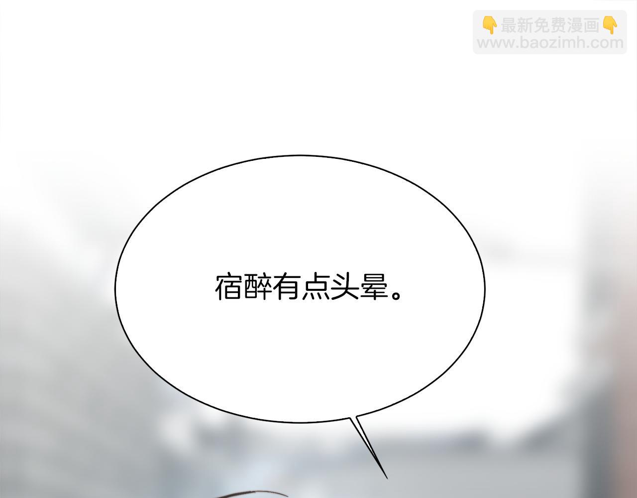 第42话 到此为止(1/6)-第42话