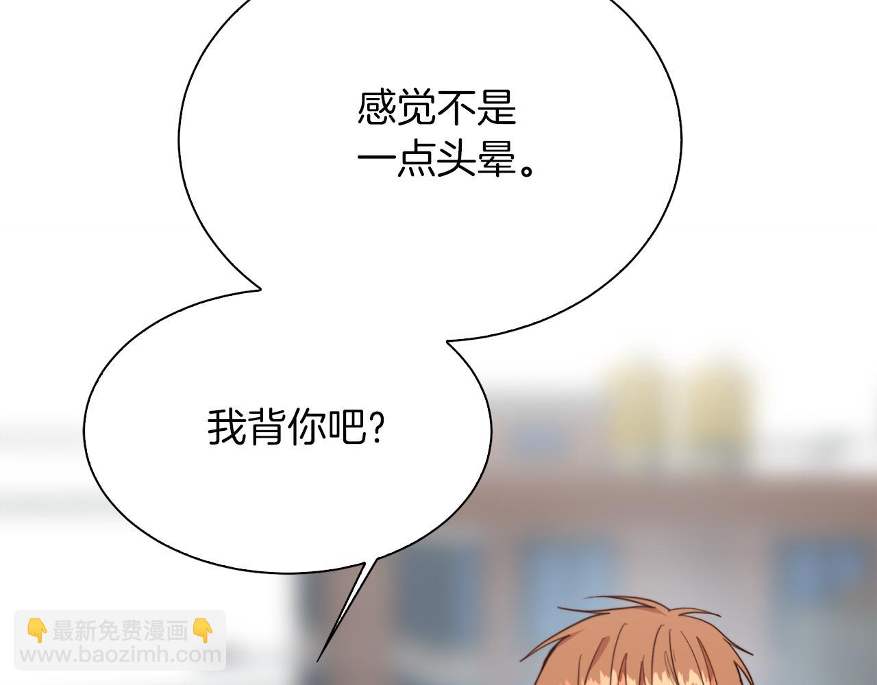 第42话 到此为止(1/6)-第42话