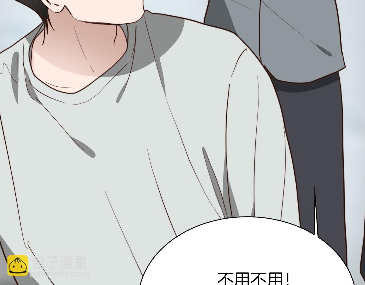 第42话 到此为止(1/6)-第42话