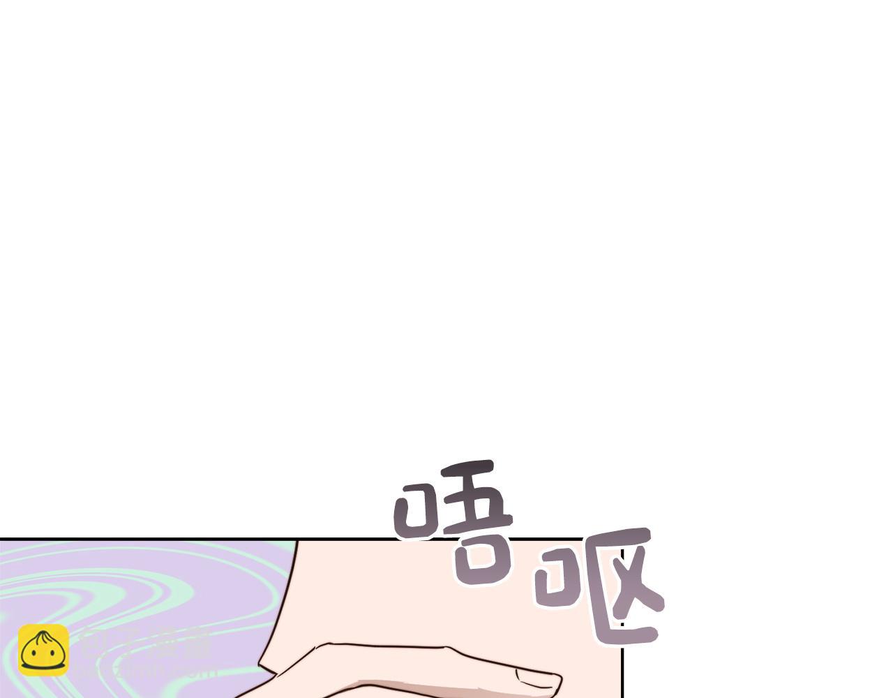 第42话 到此为止(1/6)-第42话