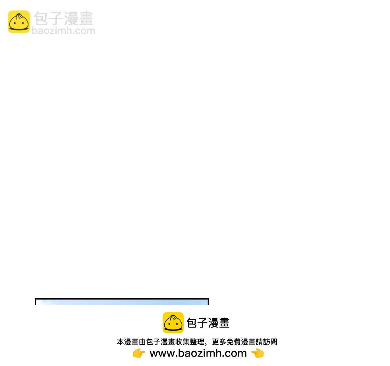 第42话 到此为止(1/6)-第42话