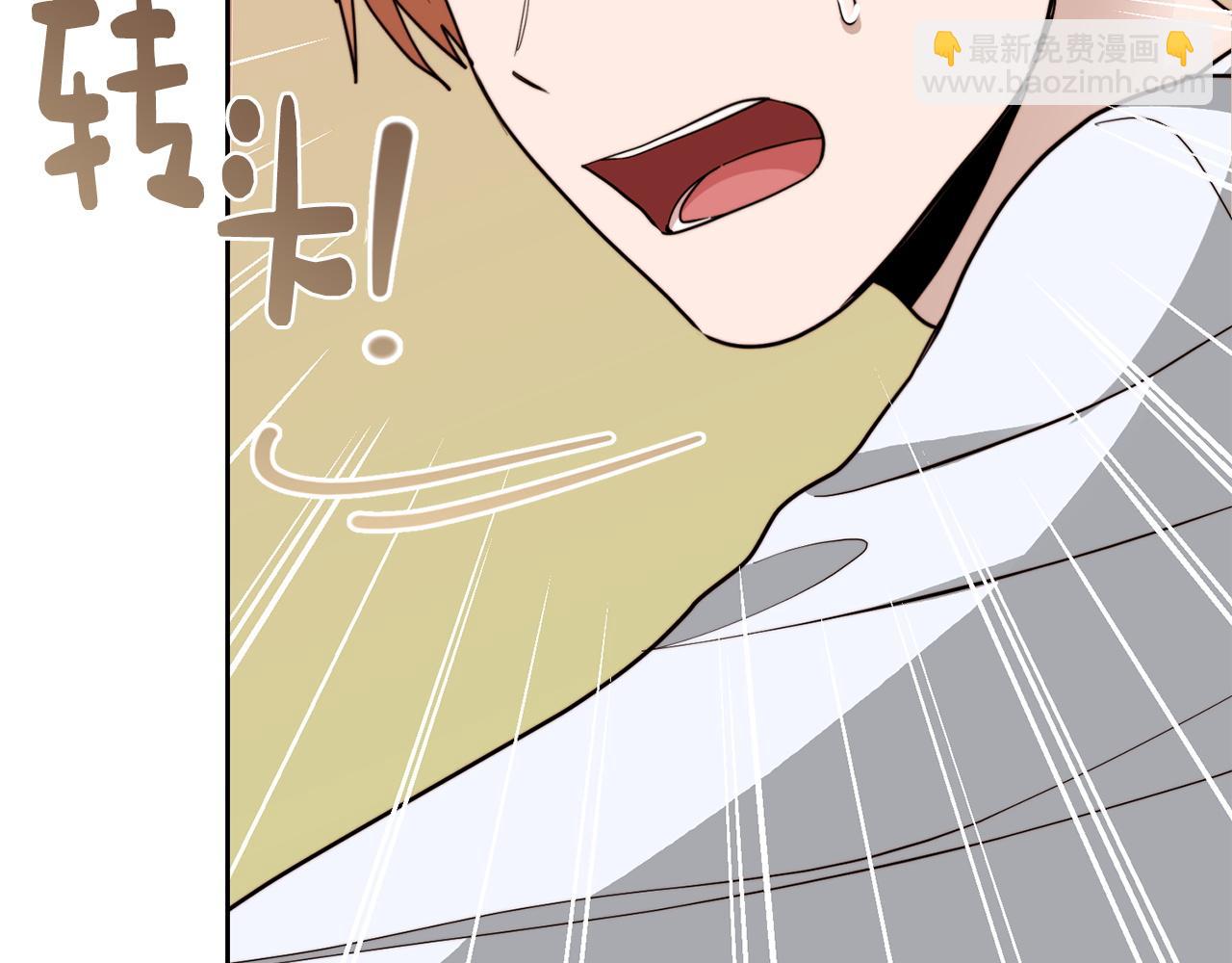 第44话 挽留(1/6)-第44话