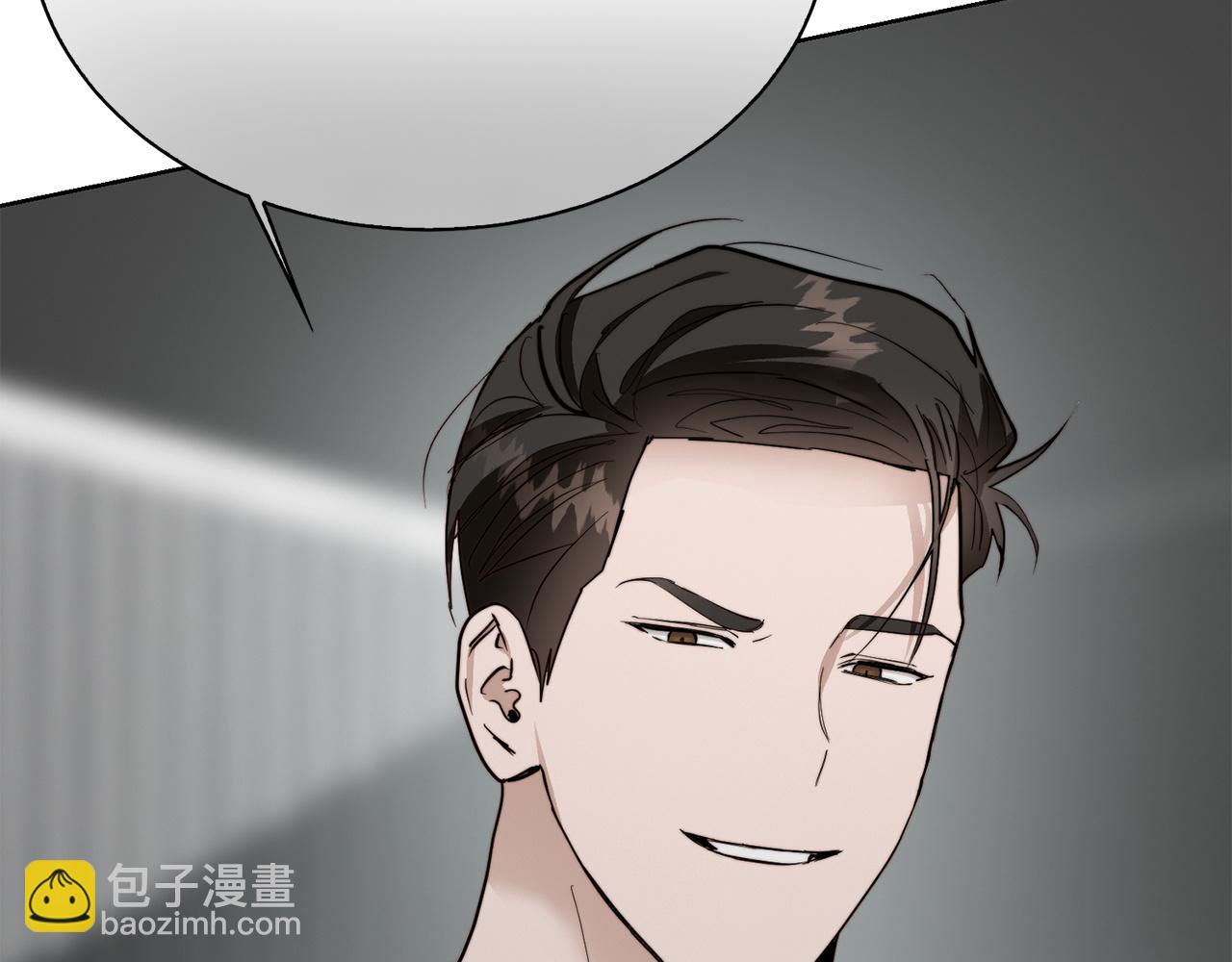 第44话 挽留(1/6)-第44话