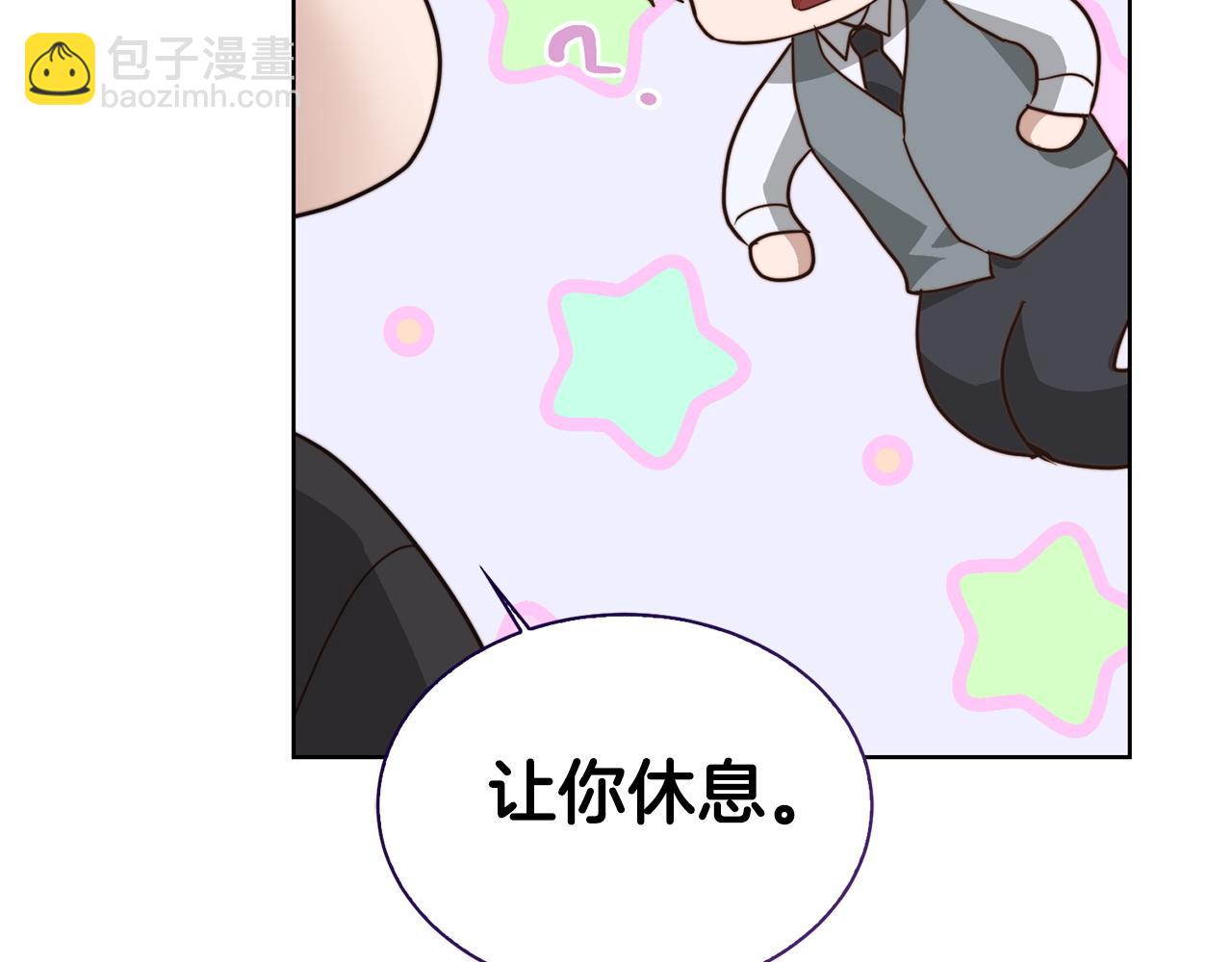 第44话 挽留(1/6)-第44话