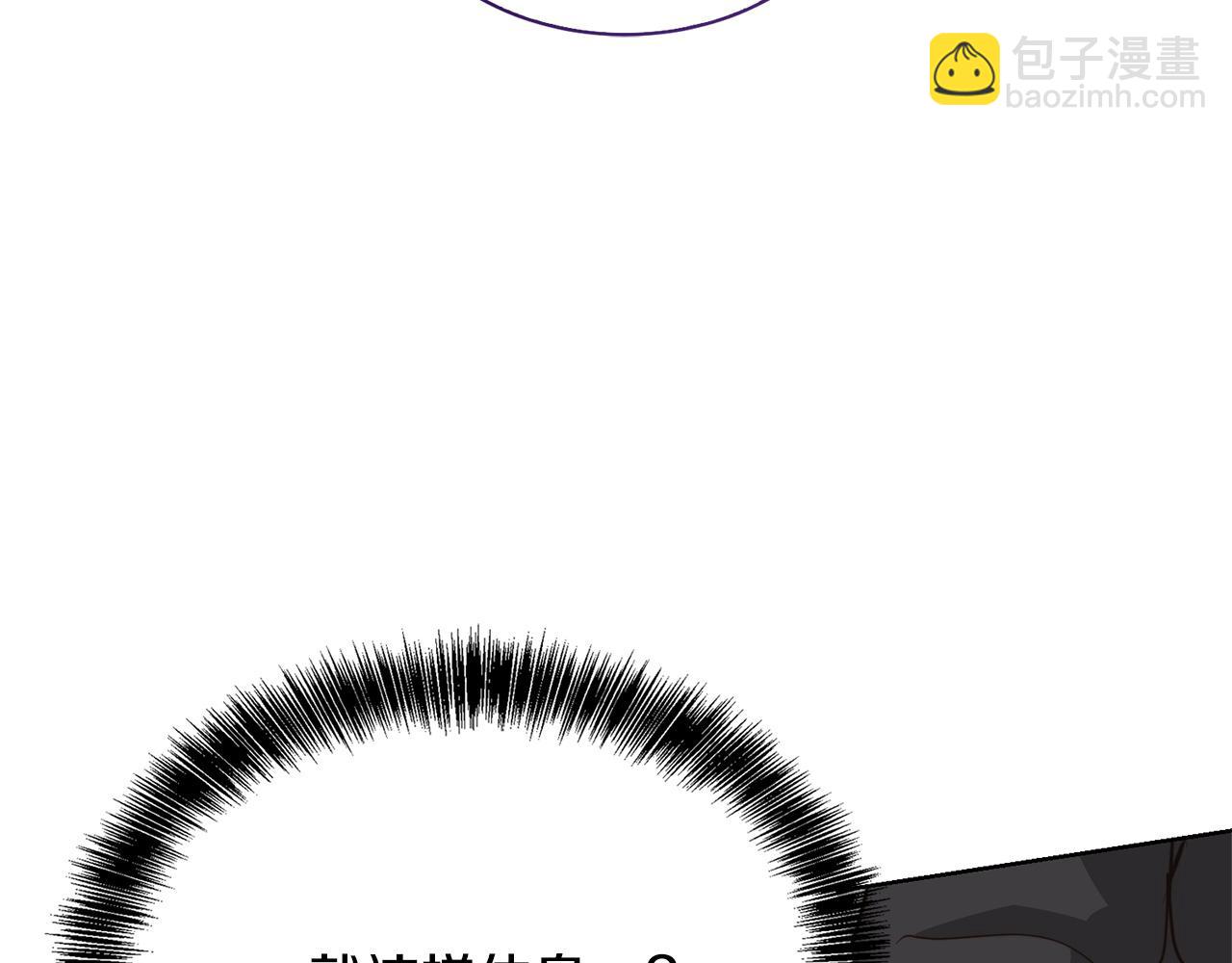 第44话 挽留(1/6)-第44话