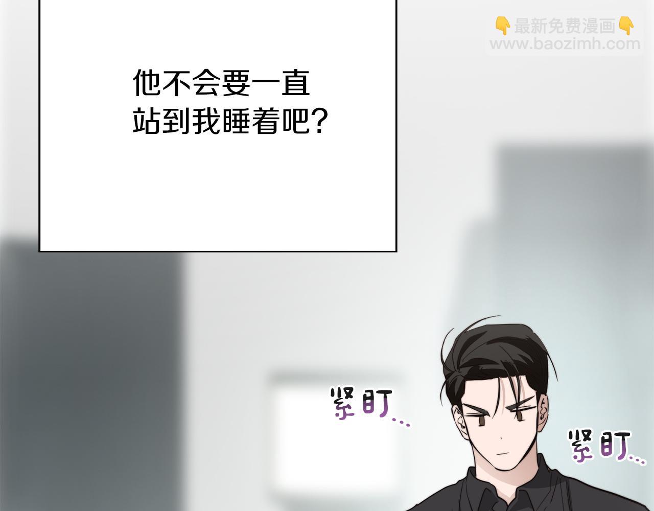 第44话 挽留(1/6)-第44话