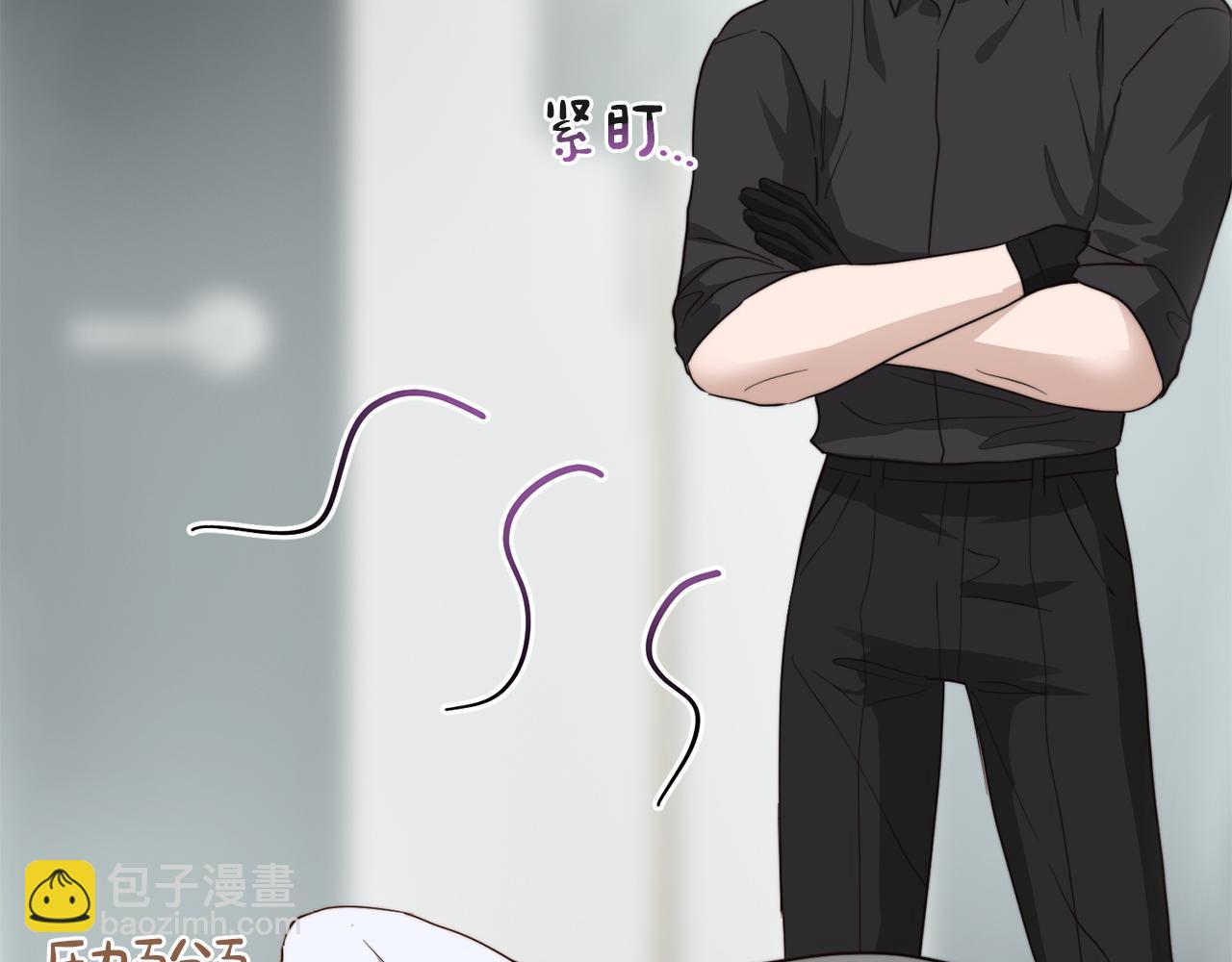 第44话 挽留(1/6)-第44话