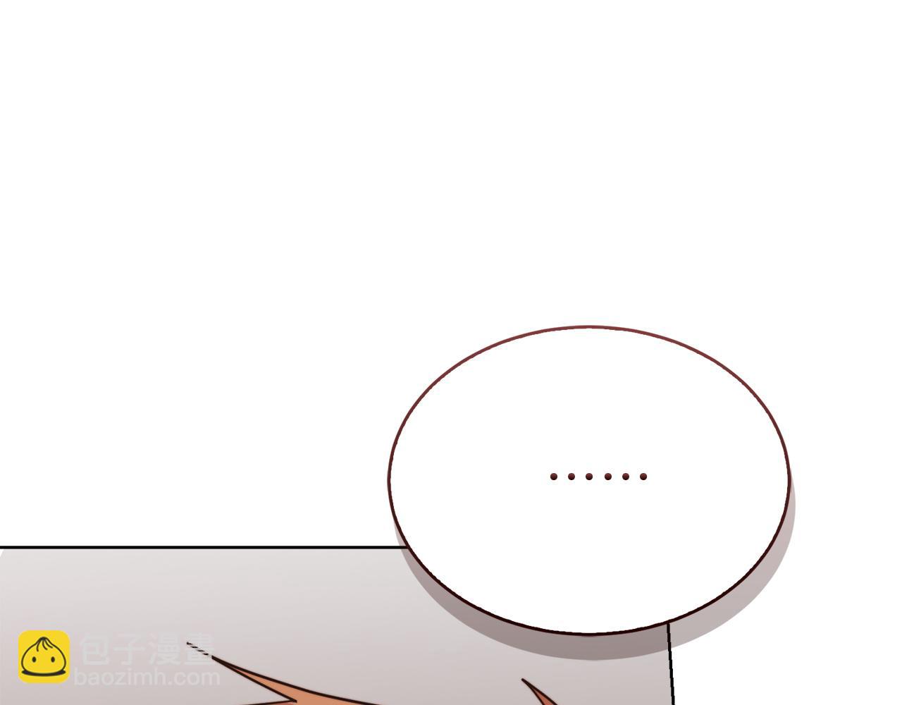 第46话 完美的一天(1/6)-第46话