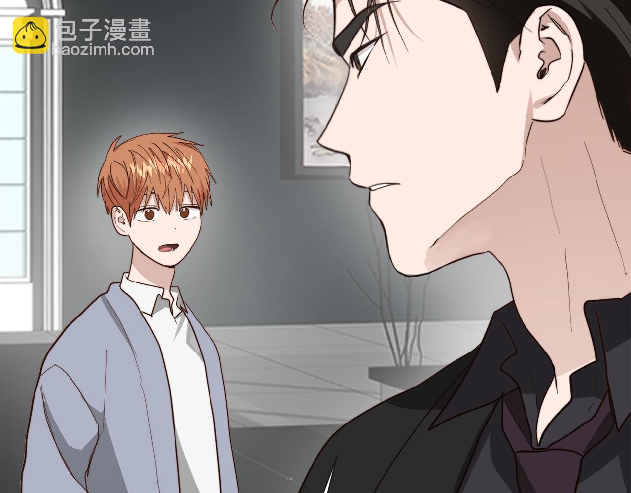 第46话 完美的一天(1/6)-第46话