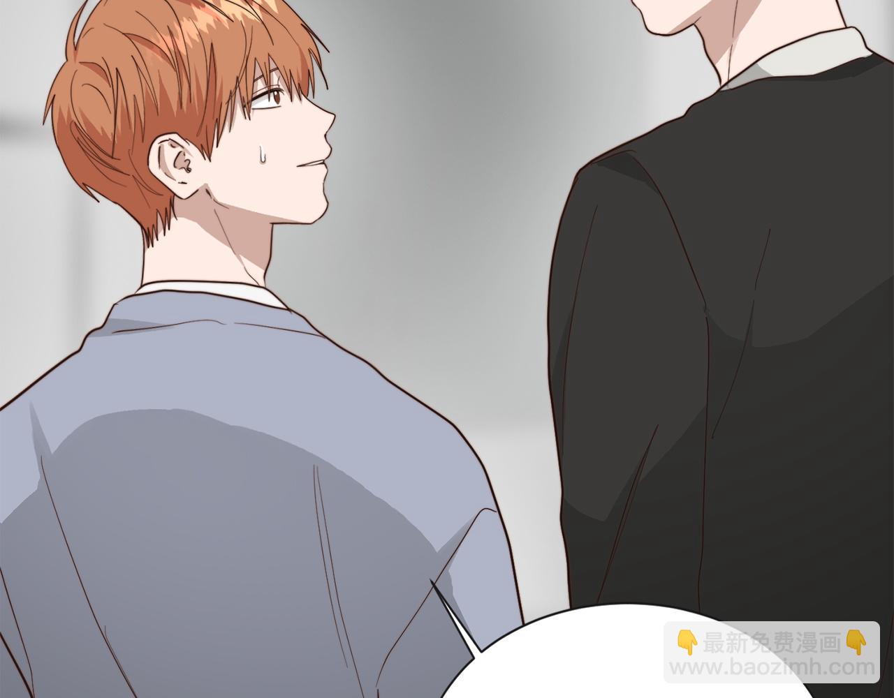 第46话 完美的一天(1/6)-第46话