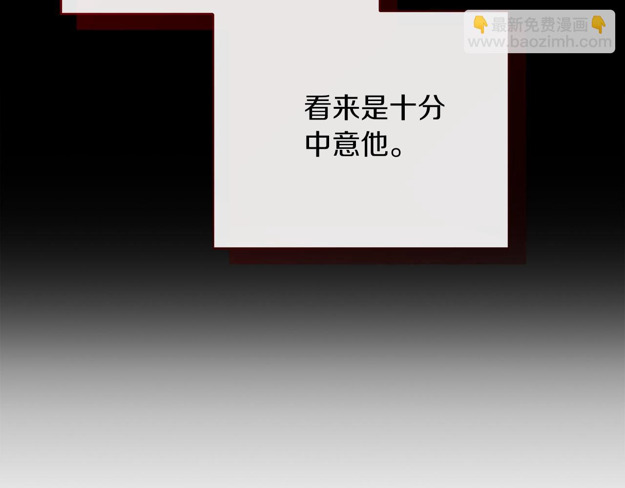 第46话 完美的一天(1/6)-第46话