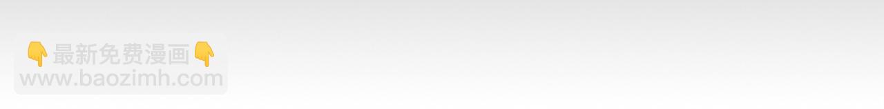 第46话 完美的一天(1/6)-第46话