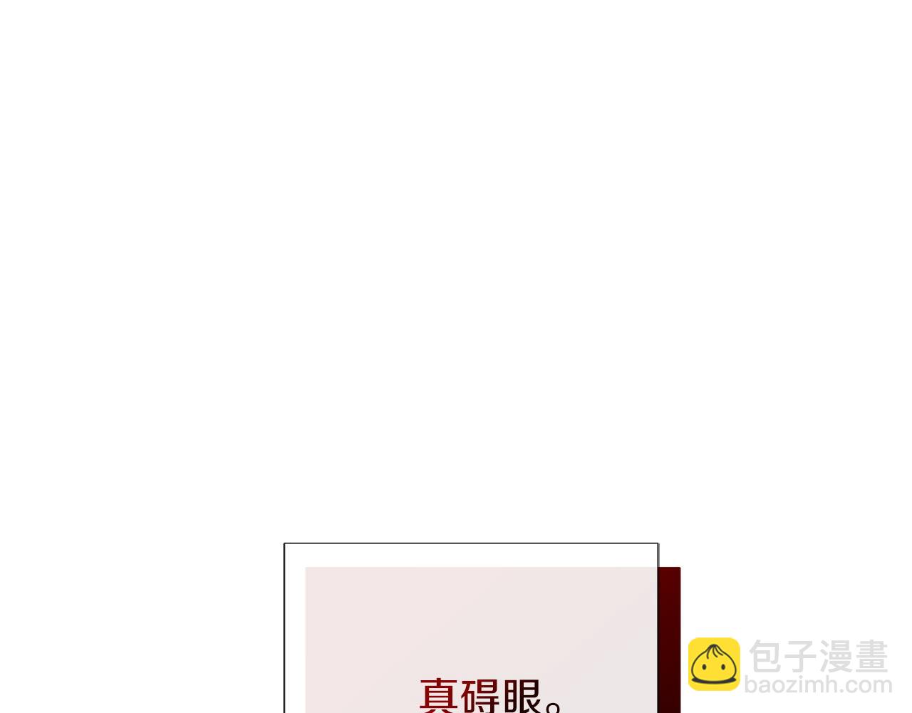 第46话 完美的一天(1/6)-第46话