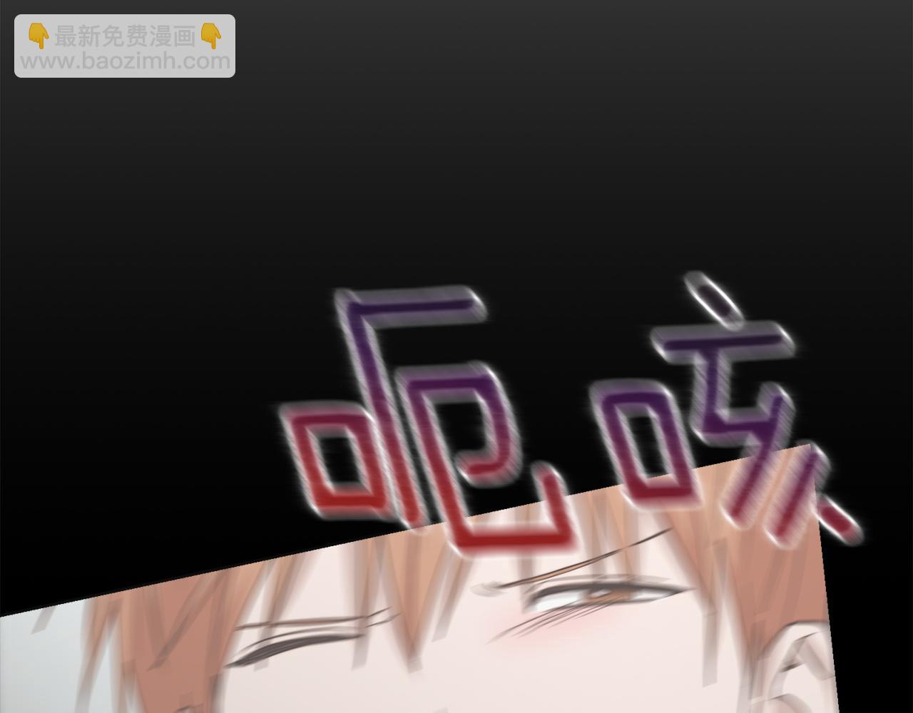 第46话 完美的一天(1/6)-第46话