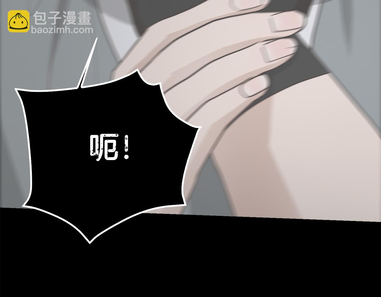 第46话 完美的一天(1/6)-第46话