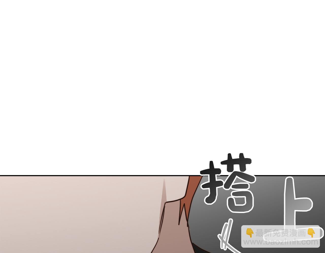 第46话 完美的一天(1/6)-第46话